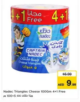 Nesto NADEC Triangle Cheese offer