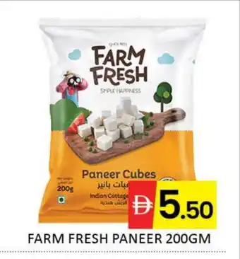 Mango Hypermarket LLC FARM FRESH Paneer offer