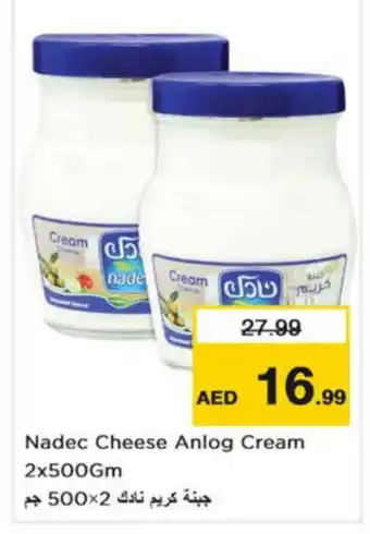 Nesto NADEC Cream Cheese offer