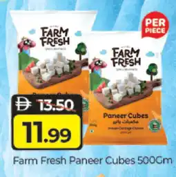 Al Madina FARM FRESH Paneer offer