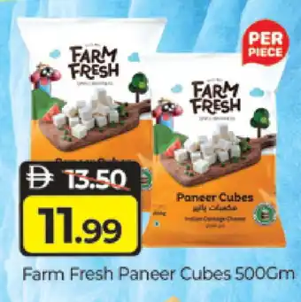 Al Madina FARM FRESH Paneer offer