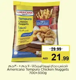 Nesto AMERICANA Chicken Nuggets offer