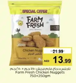 Nesto FARM FRESH Chicken Nuggets offer