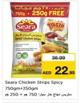 Nesto SEARA Chicken Strips offer