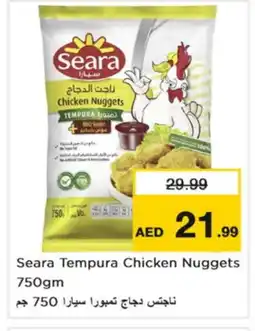 Nesto SEARA Chicken Nuggets offer