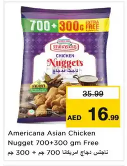 Nesto AMERICANA Chicken Nuggets offer