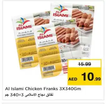 Nesto AL ISLAMI Chicken Franks offer