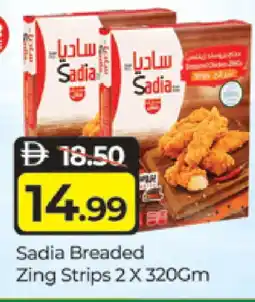 Al Madina SADIA Chicken Strips offer
