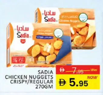 Al Madina SADIA Chicken Nuggets offer