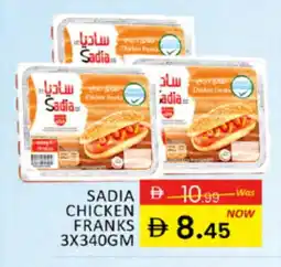 Al Madina SADIA Chicken Franks offer