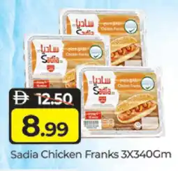 Al Madina SADIA Chicken Franks offer