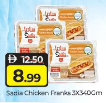 Al Madina SADIA Chicken Franks offer