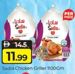 Al Madina SADIA Frozen Whole Chicken offer