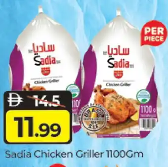 Al Madina SADIA Frozen Whole Chicken offer