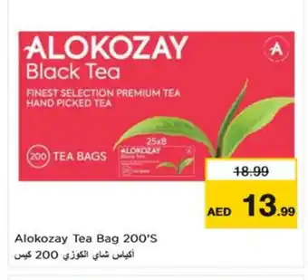 Nesto ALOKOZAY Tea Bags offer