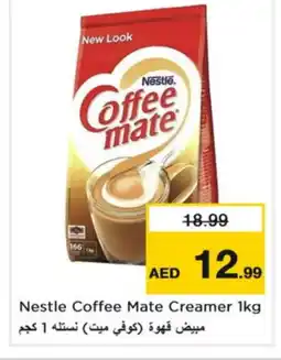 Nesto COFFEE-MATE Coffee Creamer offer