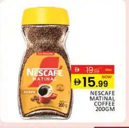 Al Madina NESCAFE Coffee offer