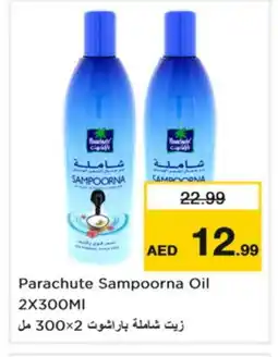 Nesto PARACHUTE Hair Oil offer