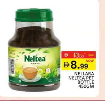Al Madina NELLARA Tea Powder offer