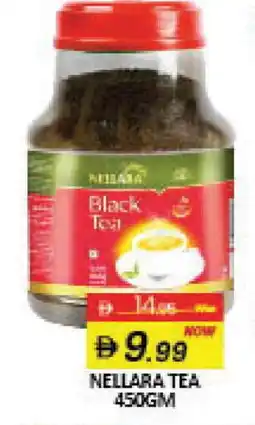 Mango Hypermarket LLC NELLARA Tea Powder offer