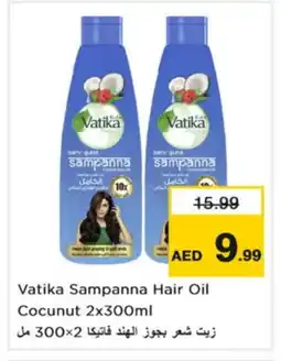 Nesto VATIKA Hair Oil offer