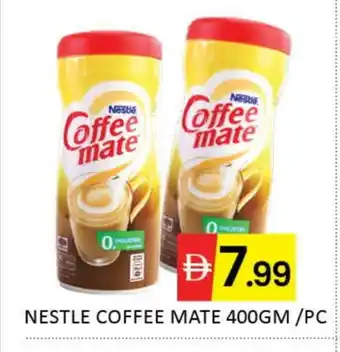 Mango Hypermarket LLC COFFEE-MATE Coffee Creamer offer