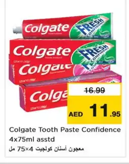 Nesto COLGATE Toothpaste offer