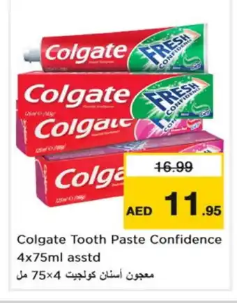 Nesto COLGATE Toothpaste offer