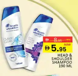 Al Madina HEAD & SHOULDERS Shampoo / Conditioner offer