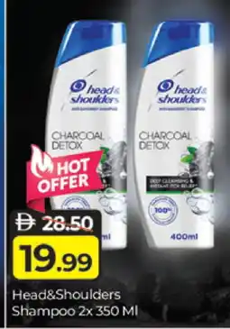 Al Madina HEAD & SHOULDERS Shampoo / Conditioner offer