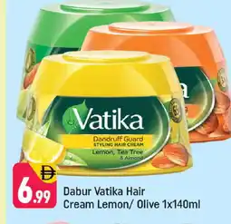 Shaklan VATIKA Hair Cream offer