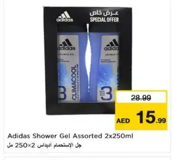 Nesto Adidas Shower Gel offer