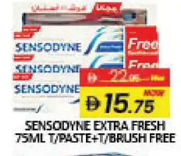 Mango Hypermarket LLC SENSODYNE Toothpaste offer