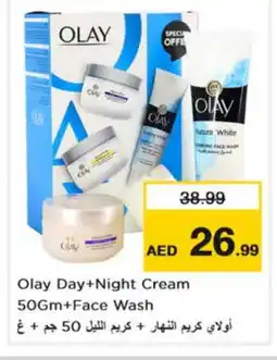 Nesto OLAY Face cream offer