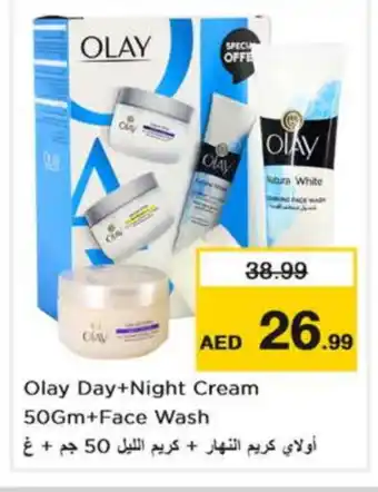 Nesto OLAY Face cream offer