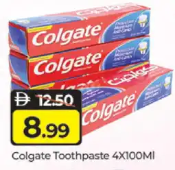 Al Madina COLGATE Toothpaste offer