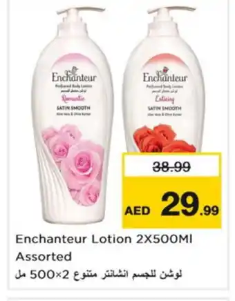 Nesto Enchanteur Body Lotion & Cream offer