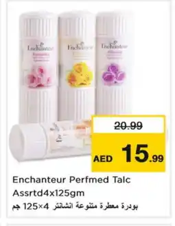 Nesto Enchanteur Talcum Powder offer