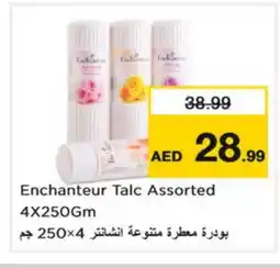 Nesto Enchanteur Talcum Powder offer
