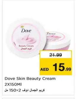 Nesto DOVE Face cream offer