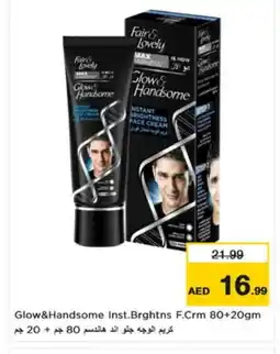 Nesto FAIR & LOVELY Face cream offer