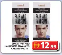 Grand Hyper Market EMAMI Face cream offer