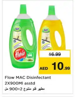 Nesto FLOW Disinfectant offer