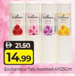 Al Madina Enchanteur Talcum Powder offer