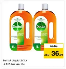 Nesto DETTOL Disinfectant offer