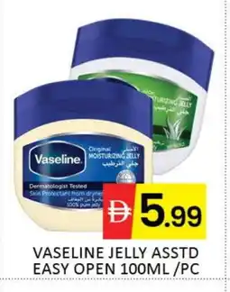 Mango Hypermarket LLC VASELINE Petroleum Jelly offer