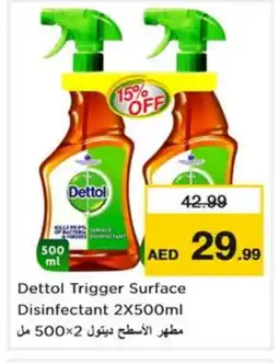 Nesto DETTOL Disinfectant offer