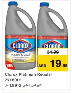 Nesto CLOROX Bleach offer