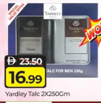 Al Madina YARDLEY Talcum Powder offer
