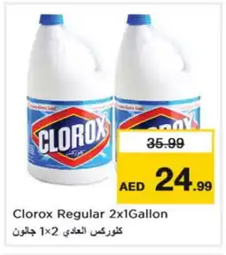 Nesto CLOROX Bleach offer
